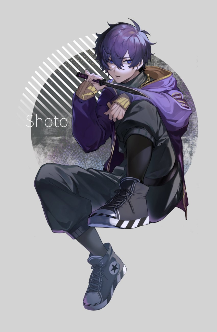 Shoto (Vtuber) Rule 34 Image