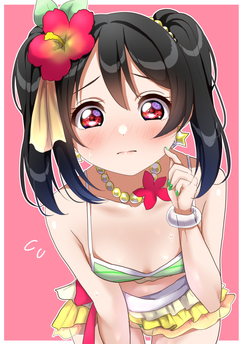 Yazawa Nico (Love Live!) Rule 34 Image