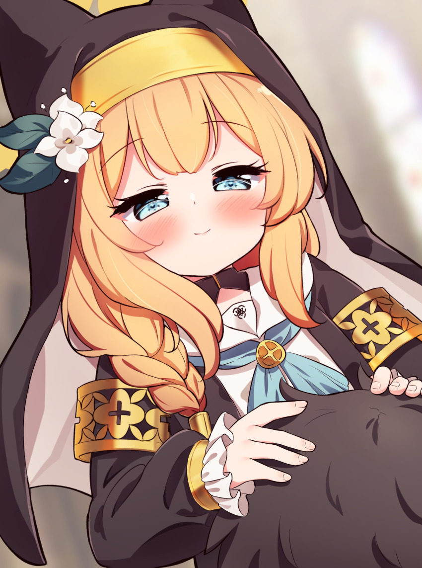Mari (Blue Archive) Rule 34 Image