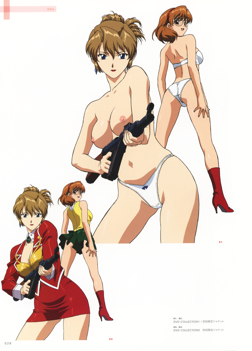 Sumeragi Aika (Agent Aika) Rule 34 Image