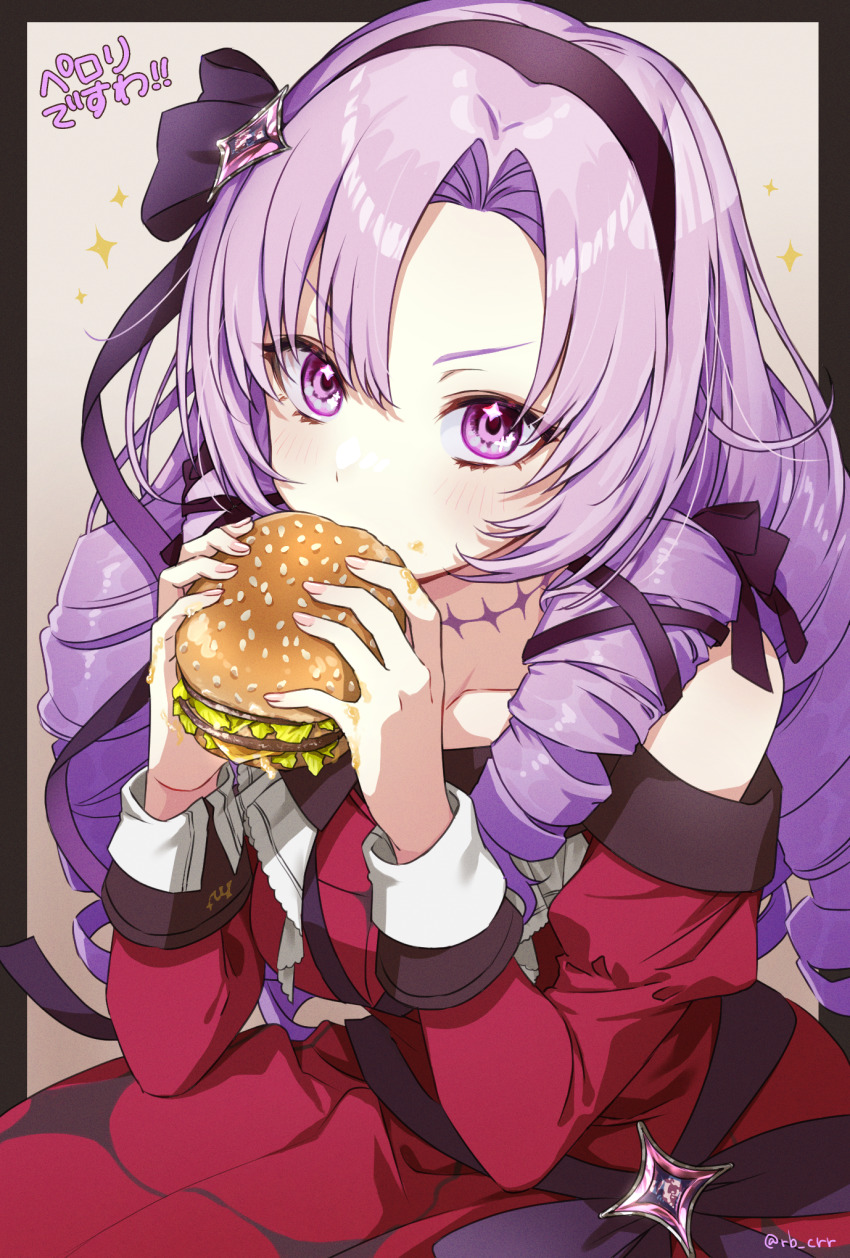 Hyakumantenbara Salome (Nijisanji) Rule 34 Image