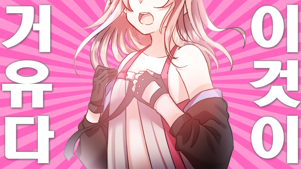 St Ar-15 (Girls' Frontline) Rule 34 Image