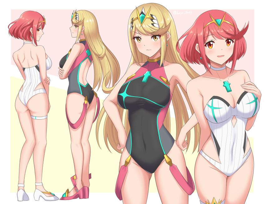Mythra (Radiant Beach) (Xenoblade) Rule 34 Image