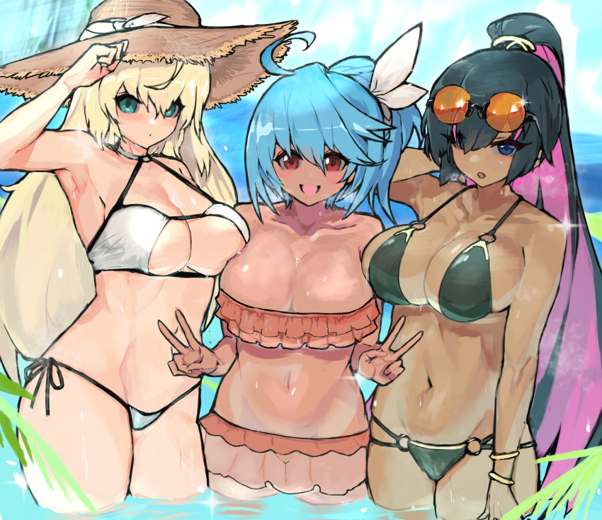 Aina (Pso2ngs) Rule 34 Image
