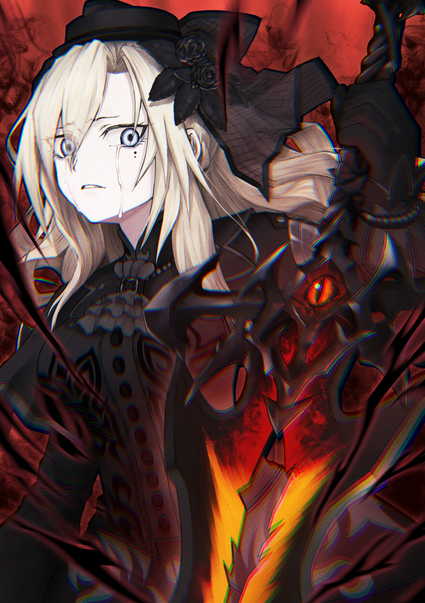 Kriemhild (Fate) Rule 34 Image