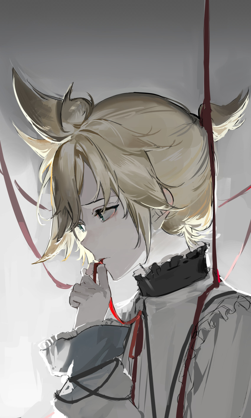 Kagamine Len (Project Sekai) Rule 34 Image
