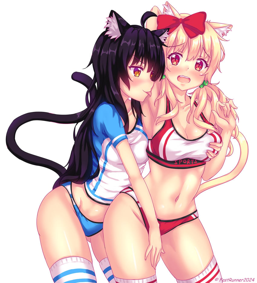 Original Rule 34 Image