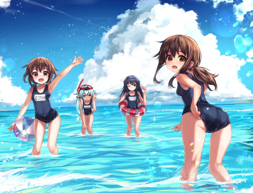 Akatsuki (Kancolle) Rule 34 Image