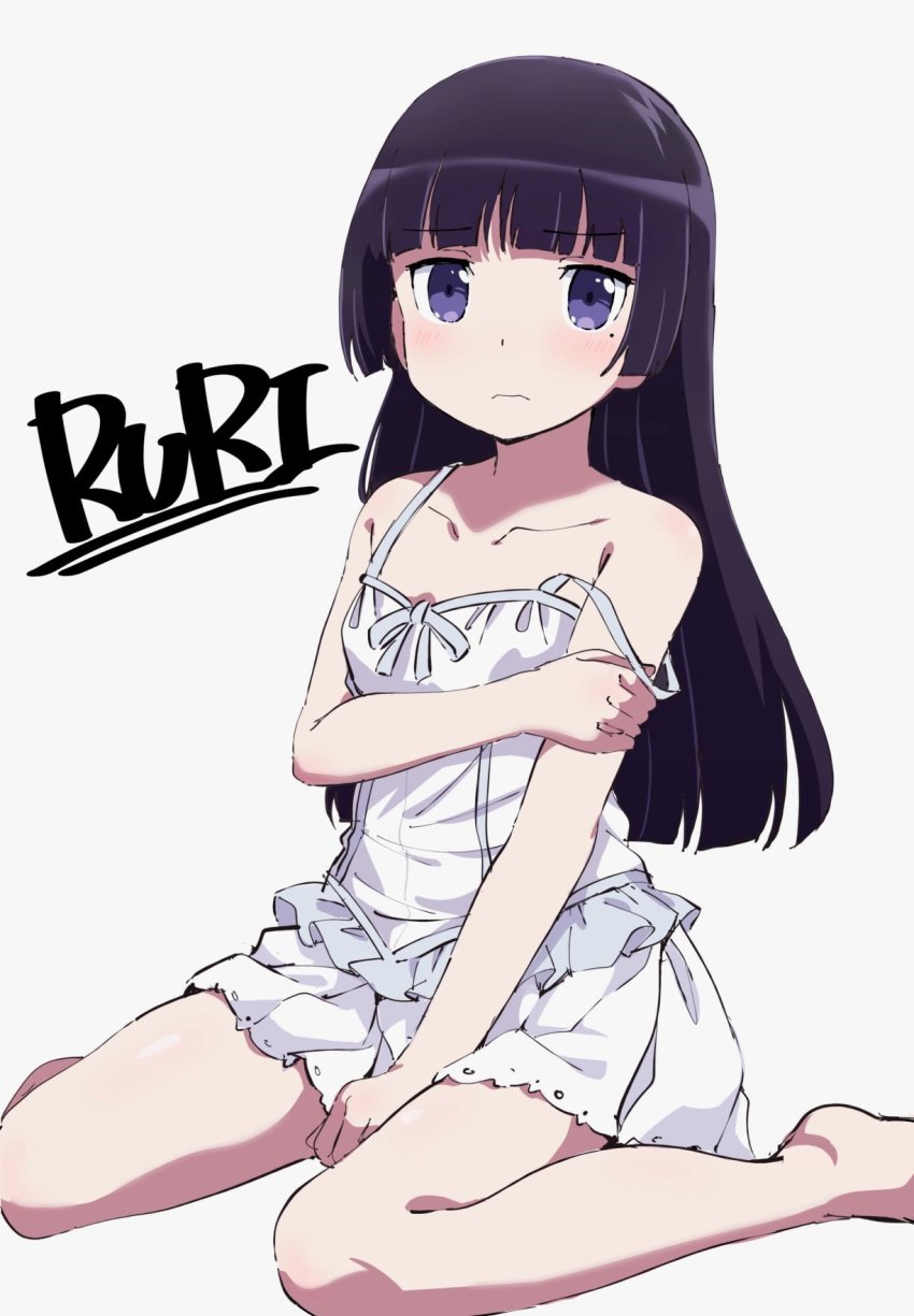 Gokou Ruri (Ore No Imouto Ga Konna Ni Kawaii Wake Ga Nai) Rule 34 Image