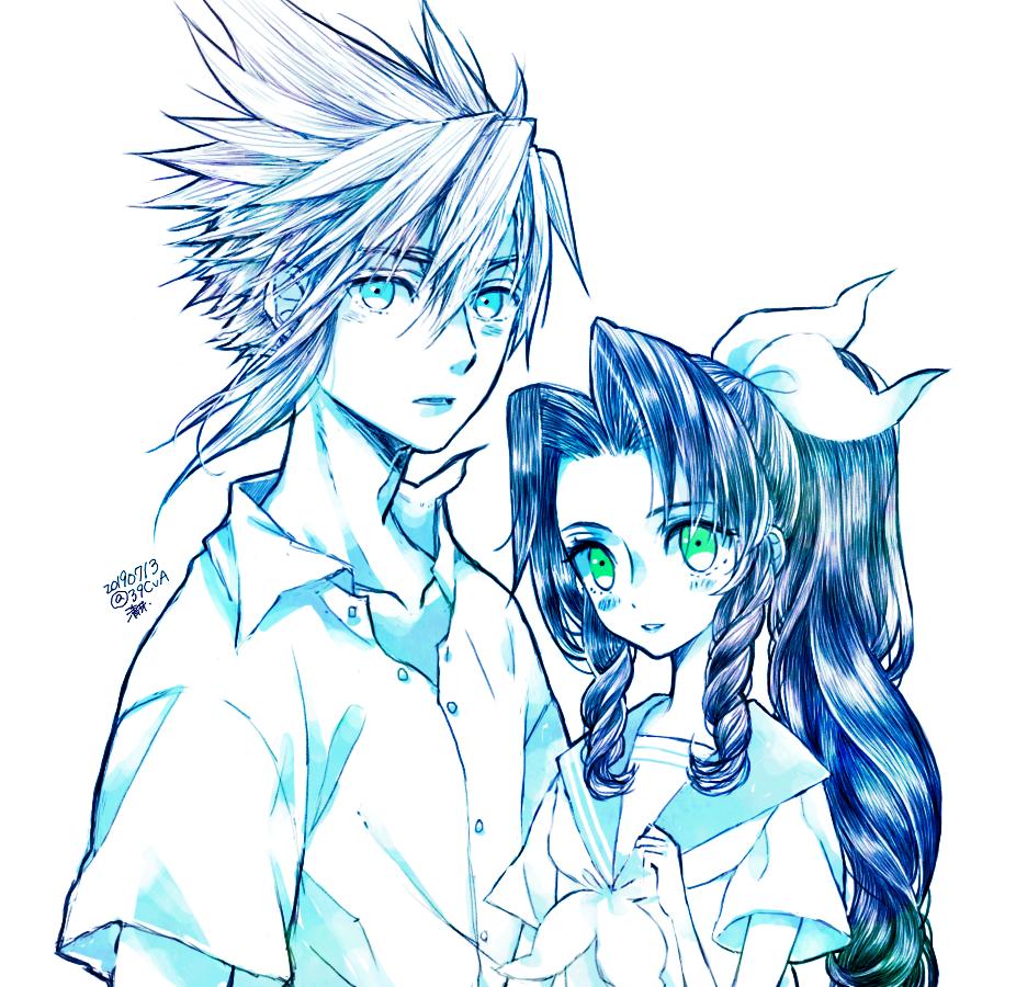 Aerith Gainsborough (Final Fantasy) Rule 34 Image