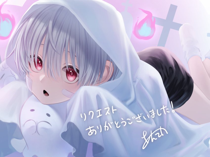 Indie Virtual Youtuber Rule 34 Image
