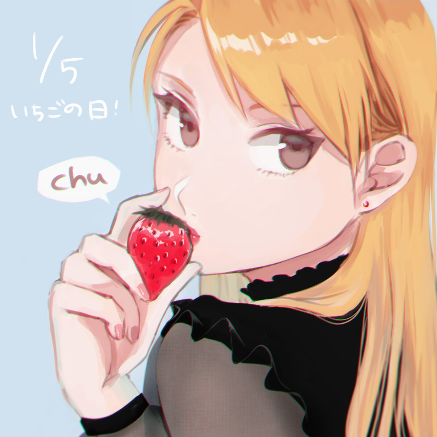 Riza Hawkeye (Fullmetal Alchemist) Rule 34 Image