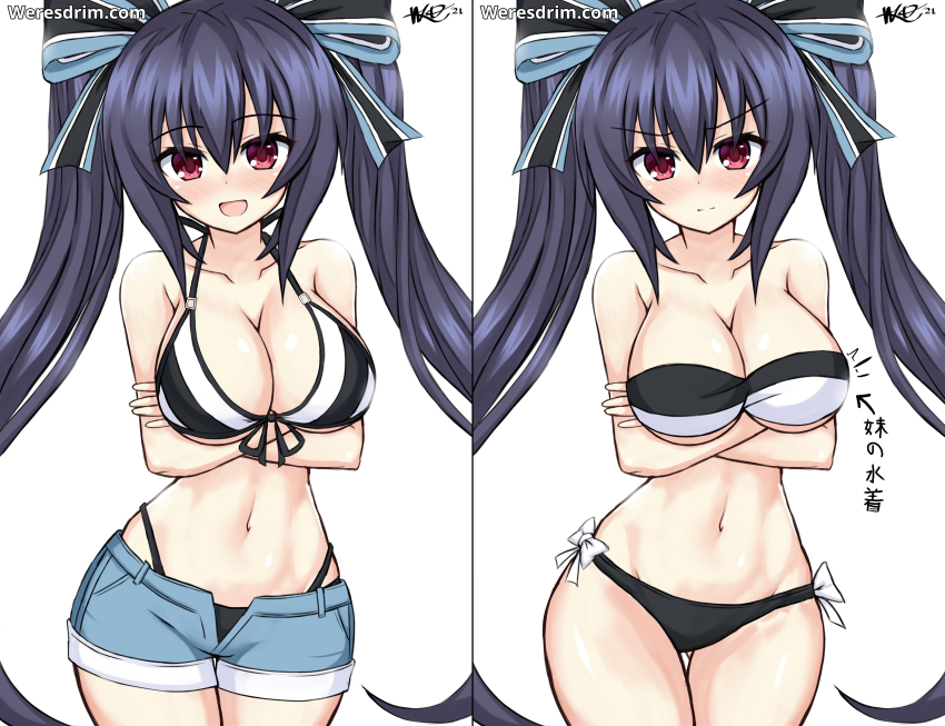 Noire (Neptunia) Rule 34 Image