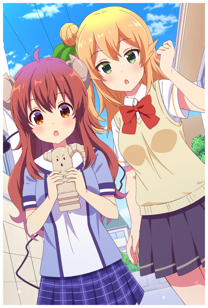 Hinatsuki Mikan (Machikado Mazoku) Rule 34 Image
