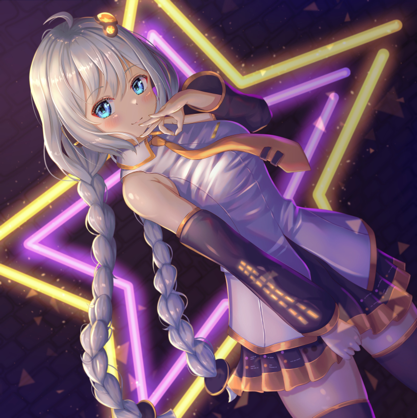Kizuna Akari (Voiceroid) Rule 34 Image
