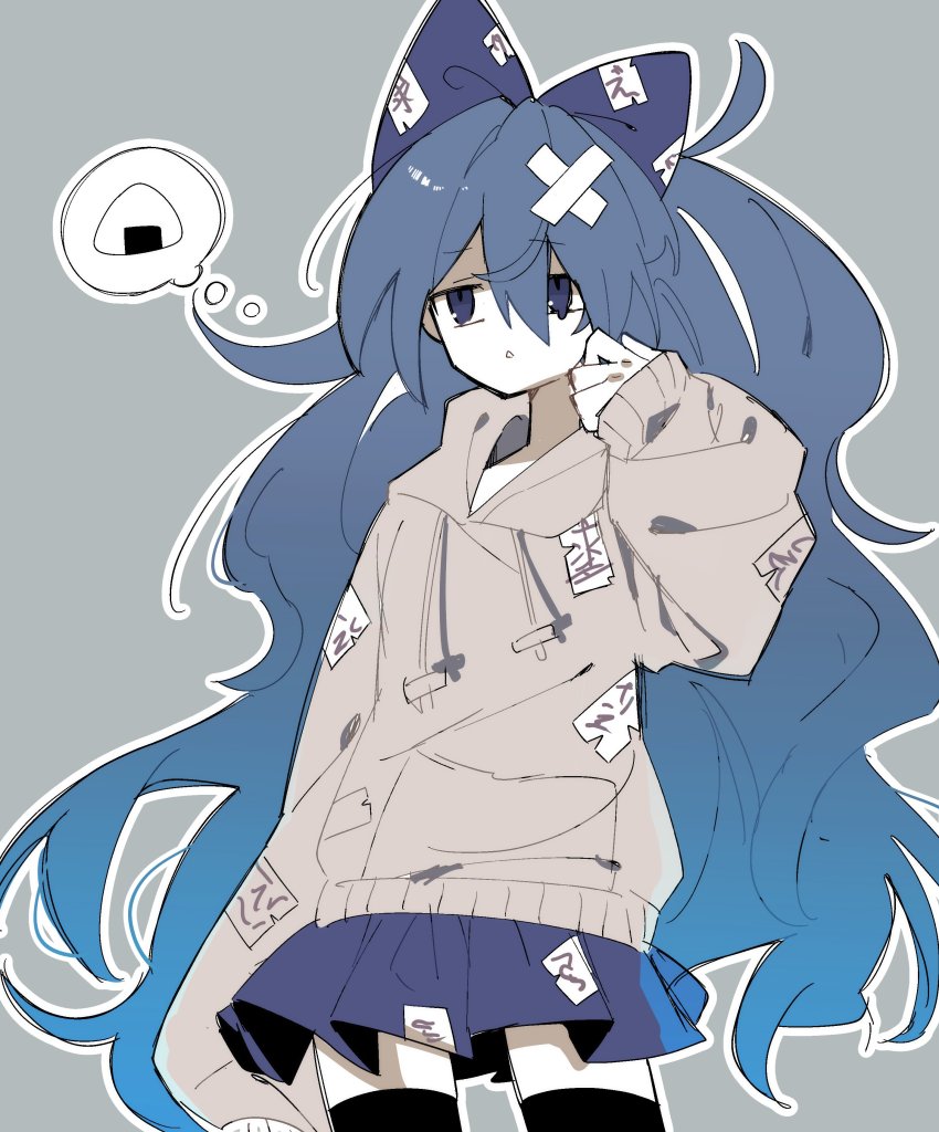 Yorigami Shion (Touhou) Rule 34 Image