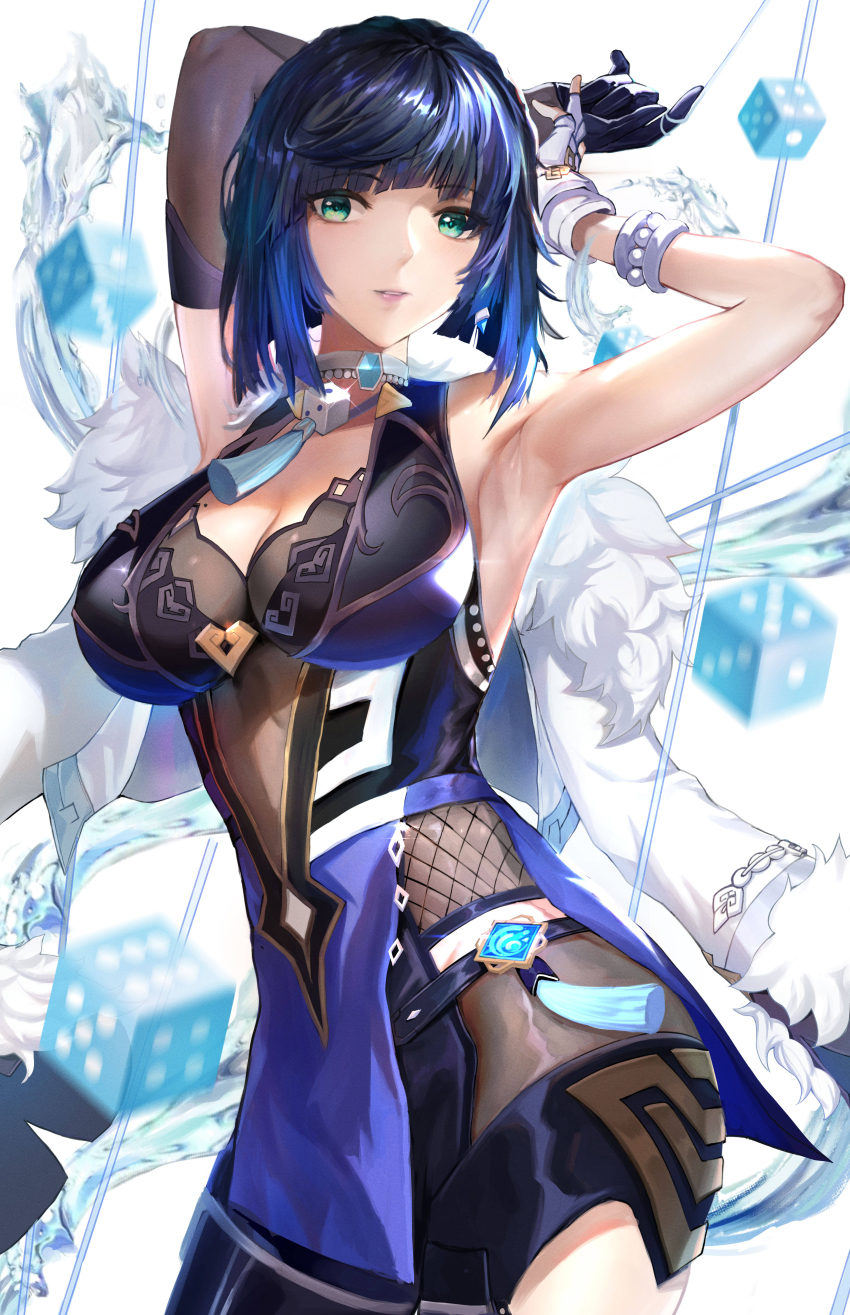 Yelan (Genshin Impact) Rule 34 Image