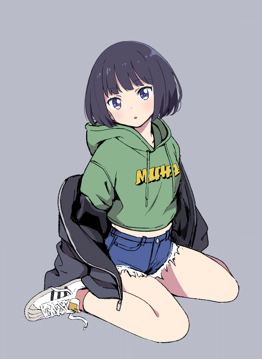 Adidas Rule 34 Image