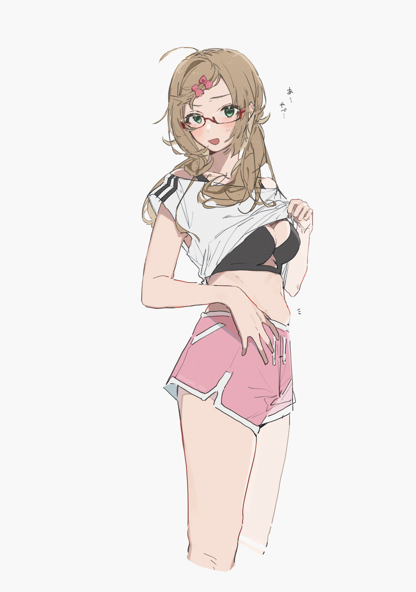 Sato Shin (Idolmaster) Rule 34 Image