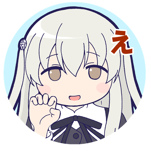 Assault Lily Rule 34 Image