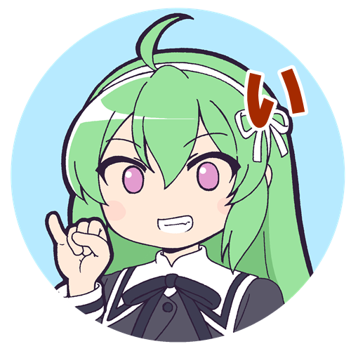 Assault Lily Rule 34 Image