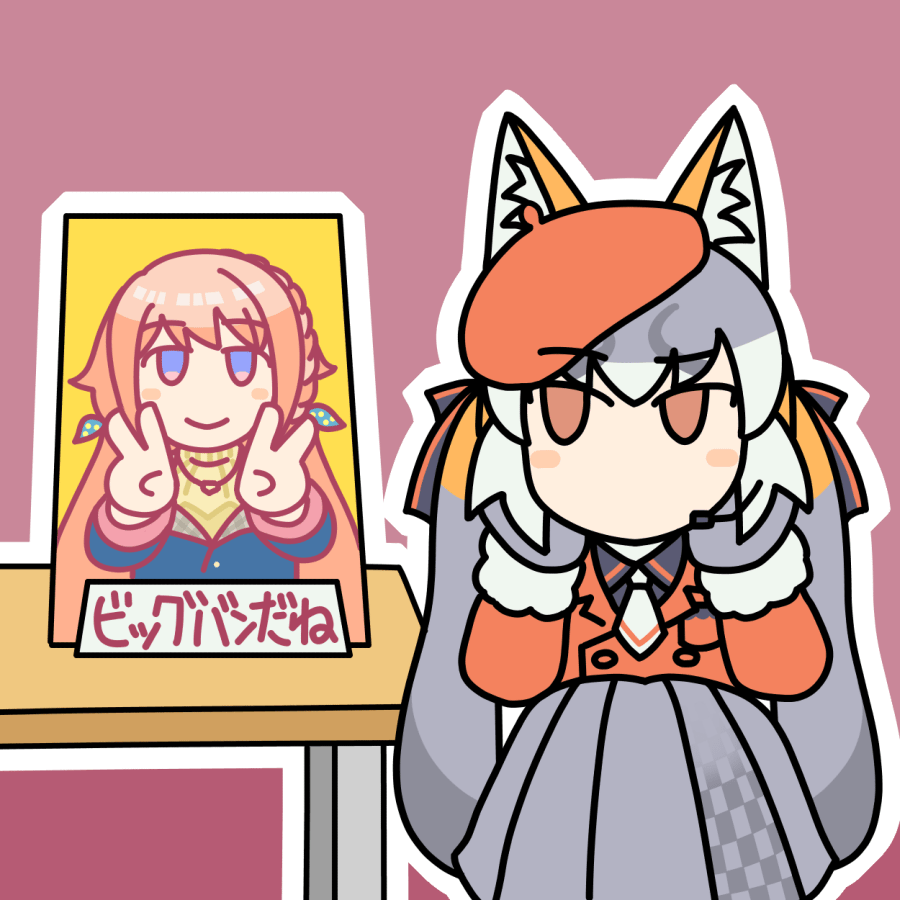 Island Fox (Kemono Friends) Rule 34 Image