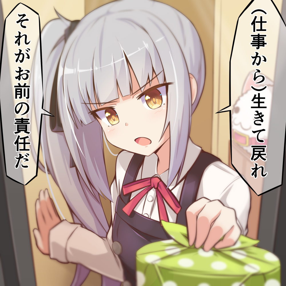 Kantai Collection Rule 34 Image