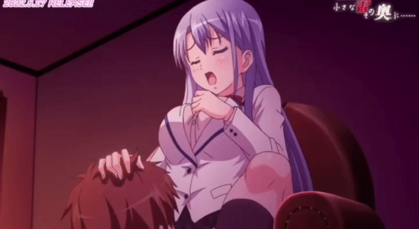 Chiisana Tsubomi No Sono Oku Ni Rule 34 Image