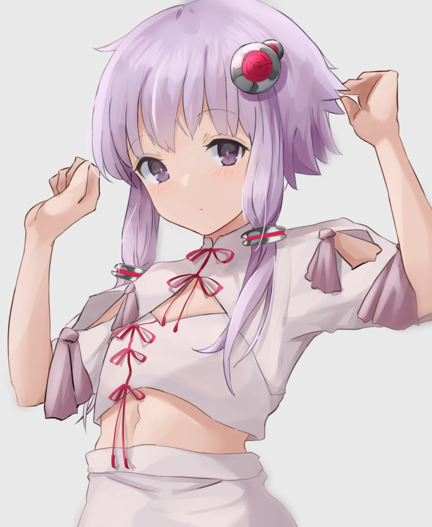 Yuzuki Yukari (Vocaloid) Rule 34 Image