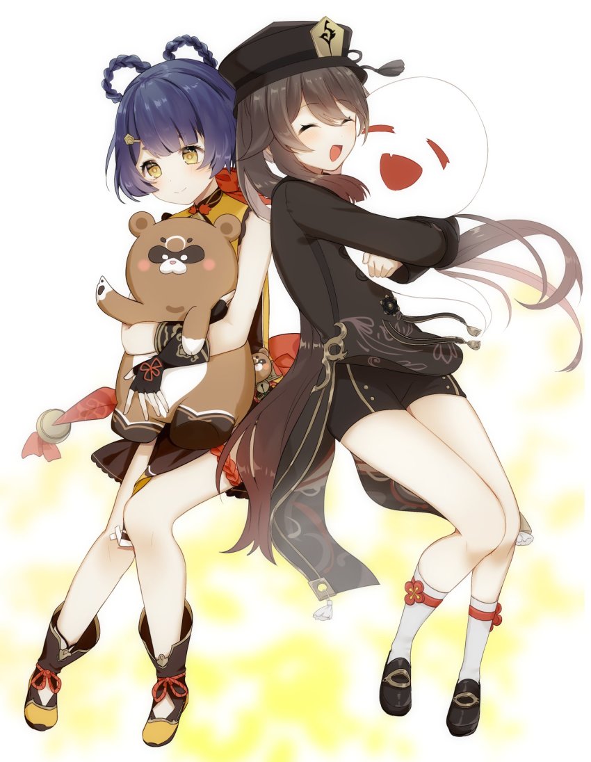 Guoba (Genshin Impact) Rule 34 Image