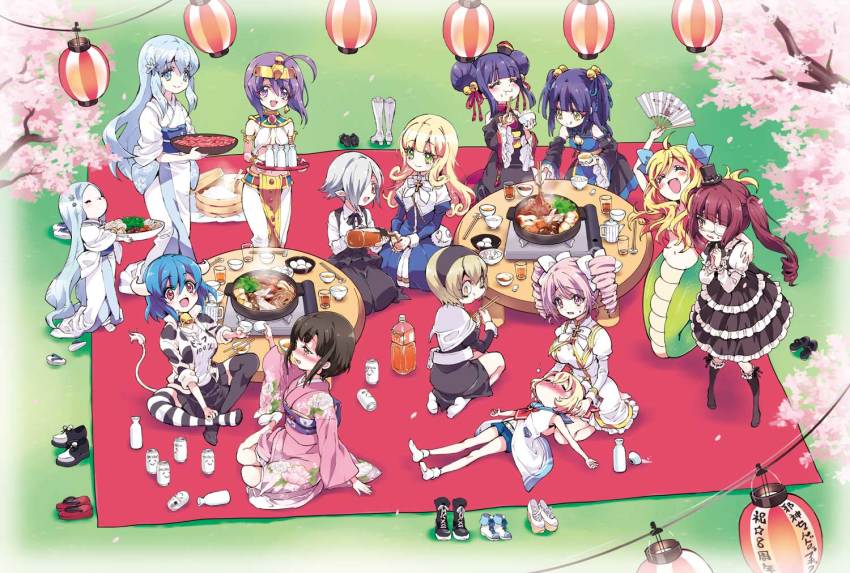 Hanazono Yurine (Hanami) Rule 34 Image