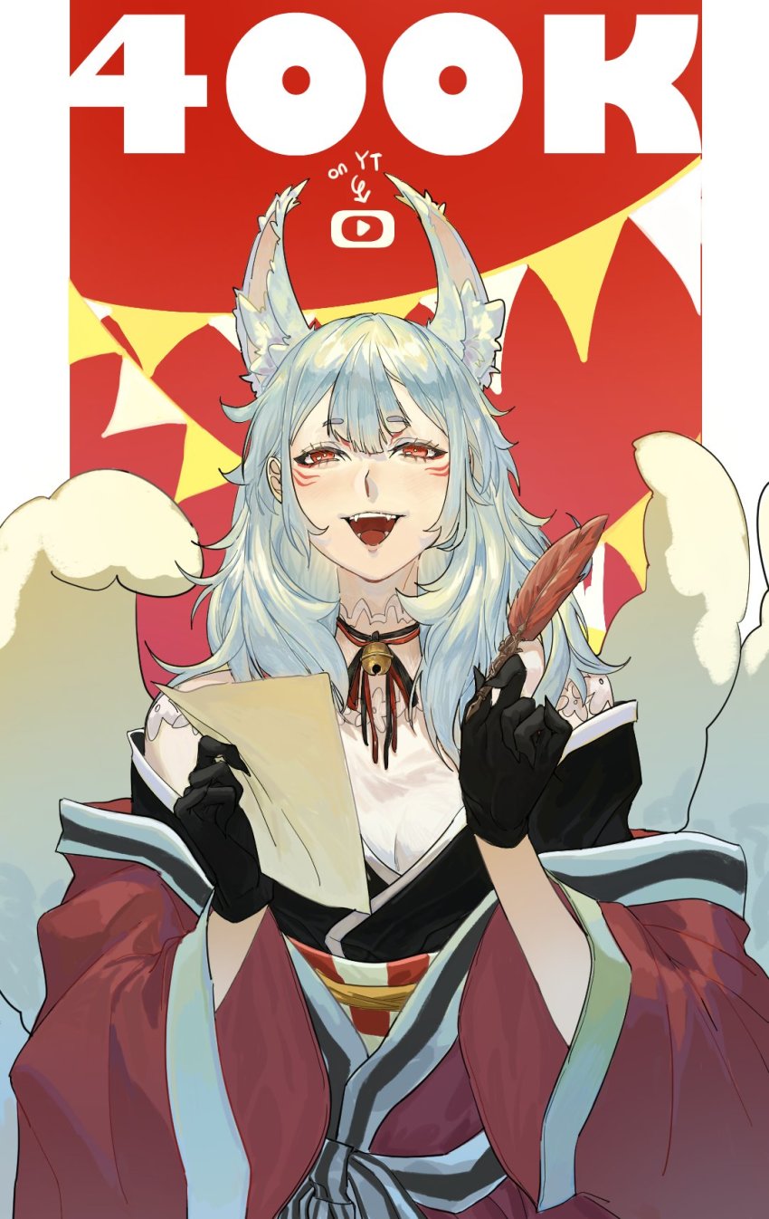 Nina Kosaka (Nijisanji) Rule 34 Image