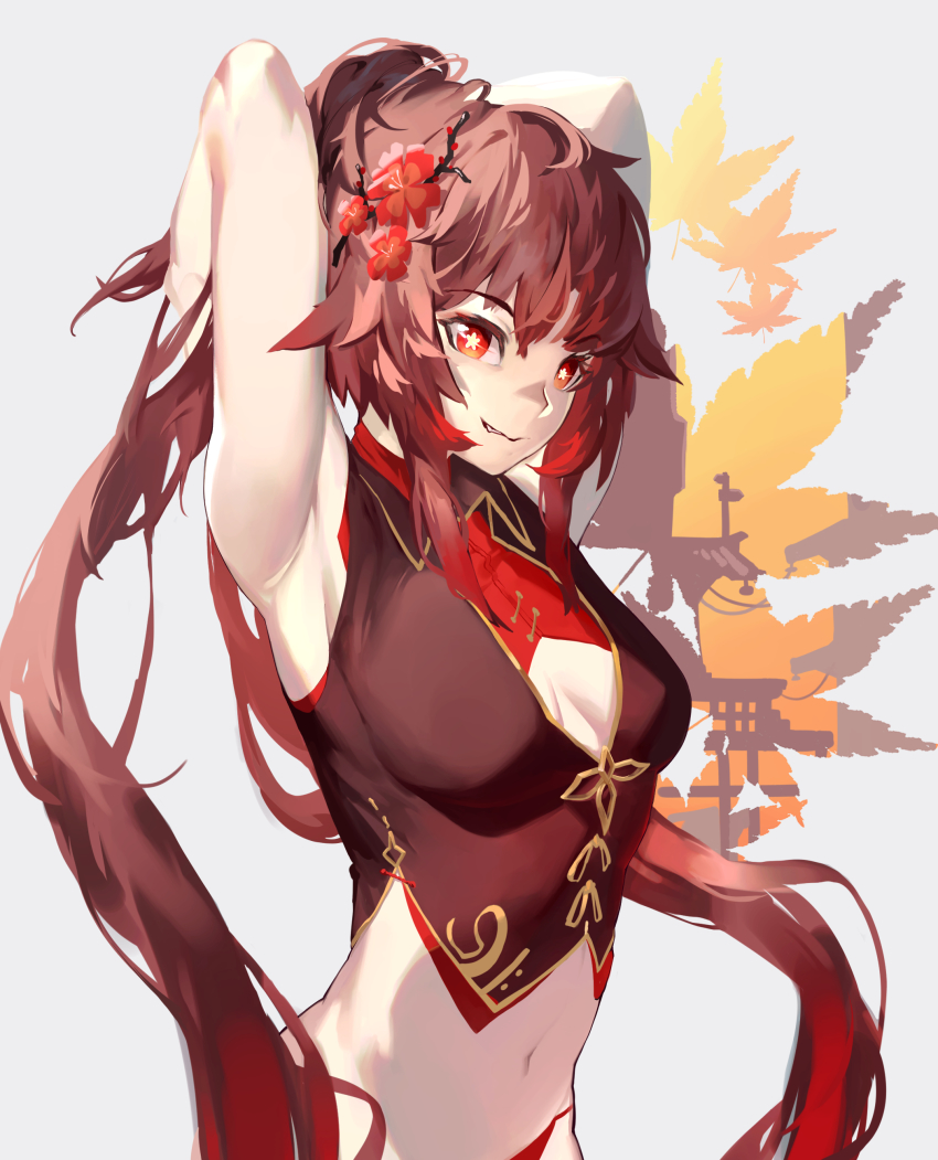 Hu Tao (Genshin Impact) Rule 34 Image