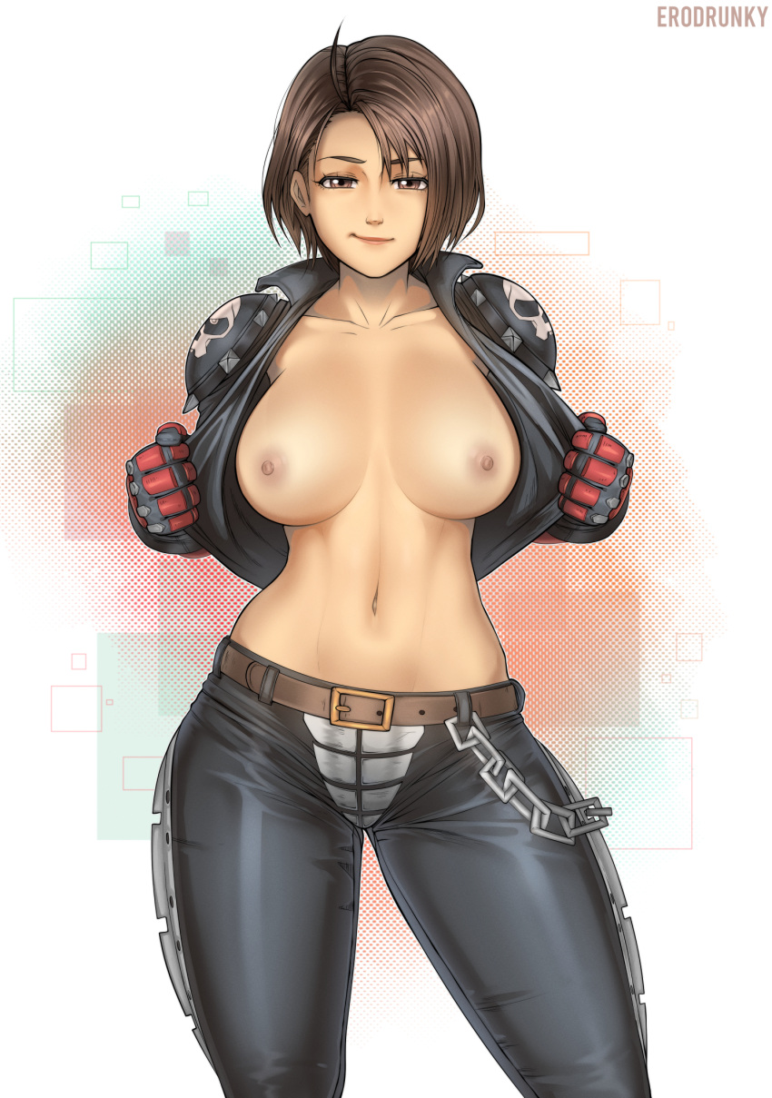 Akira Kazama (Capcom) Rule 34 Image