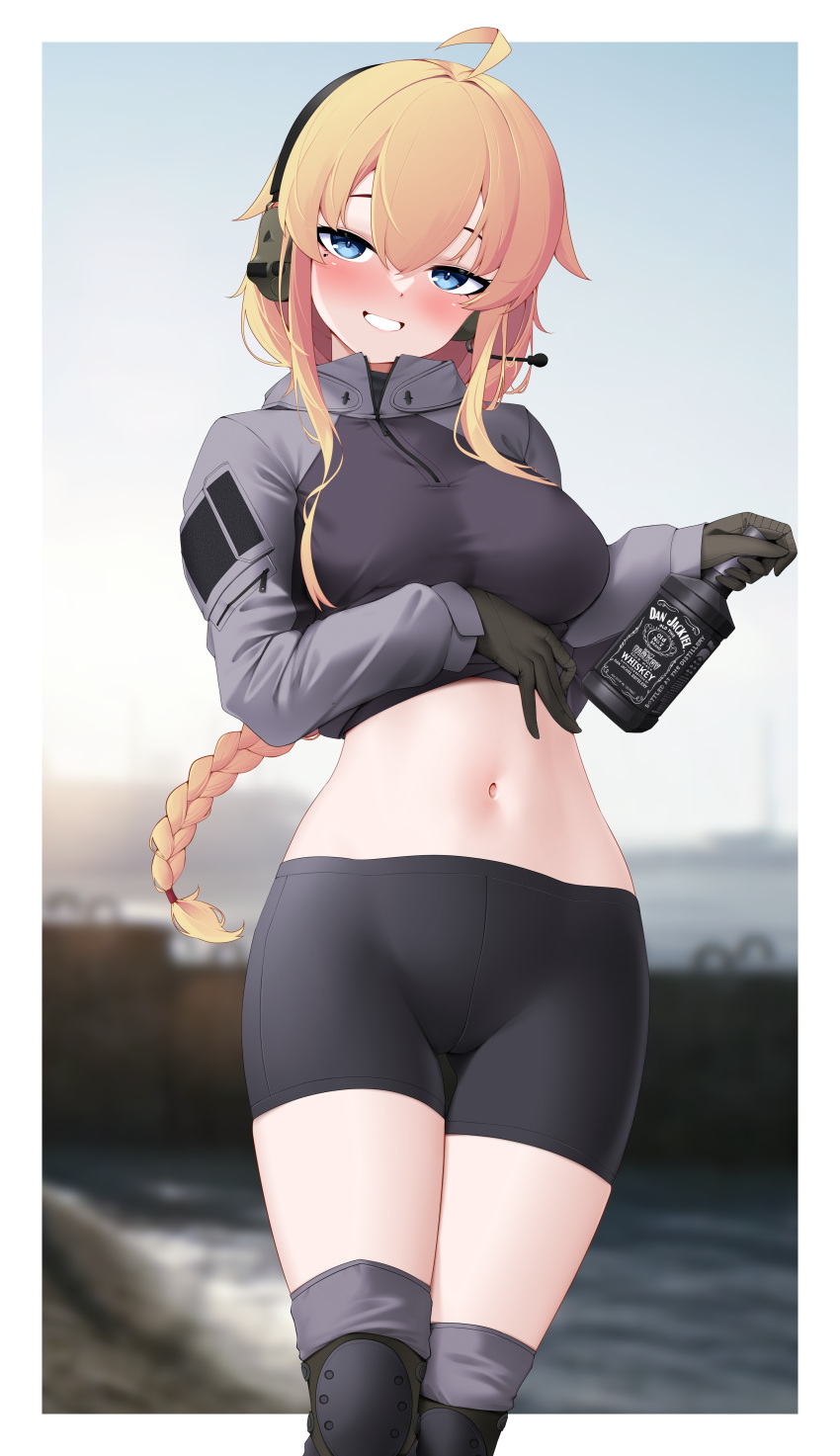 Whiskey Project (Indie Virtual Youtuber) Rule 34 Image