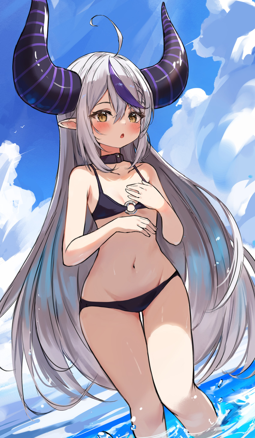 La+ Darknesss (Hololive) Rule 34 Image