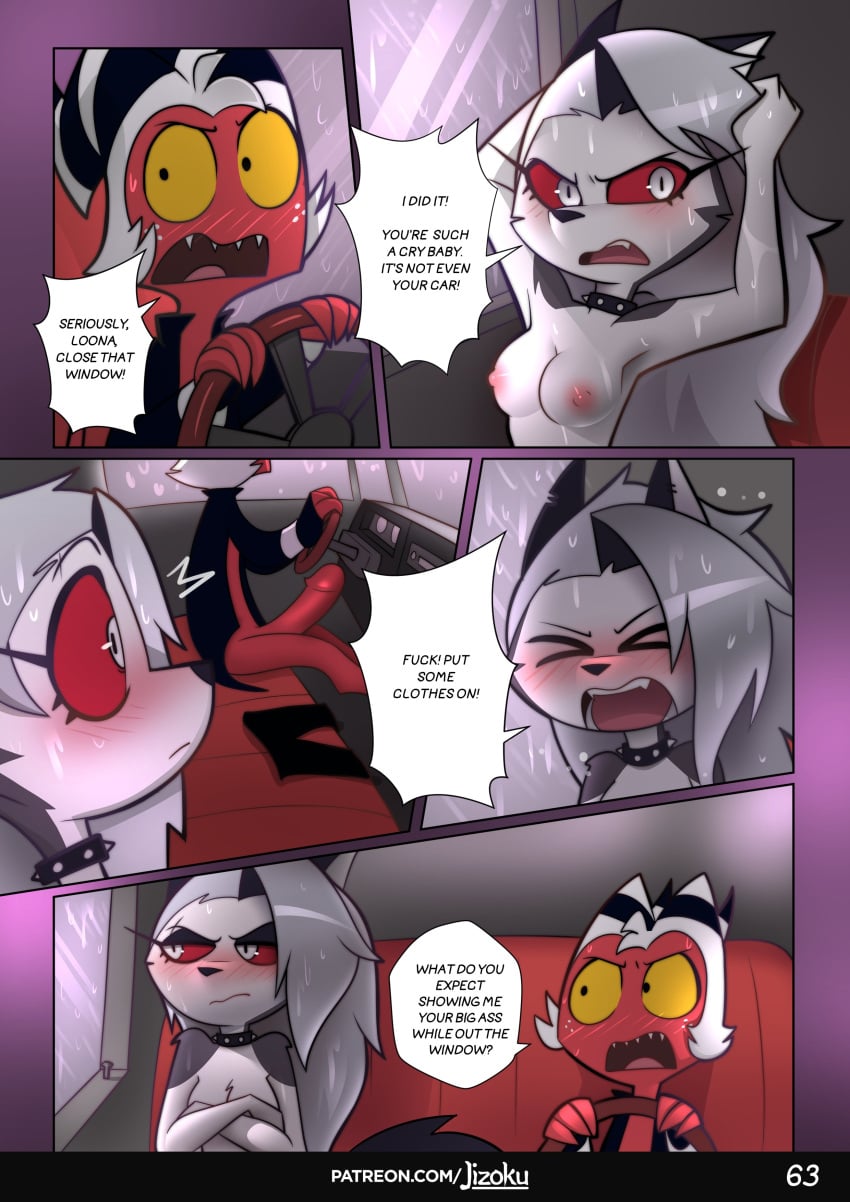 Loona (Helluva Boss) Rule 34 Image