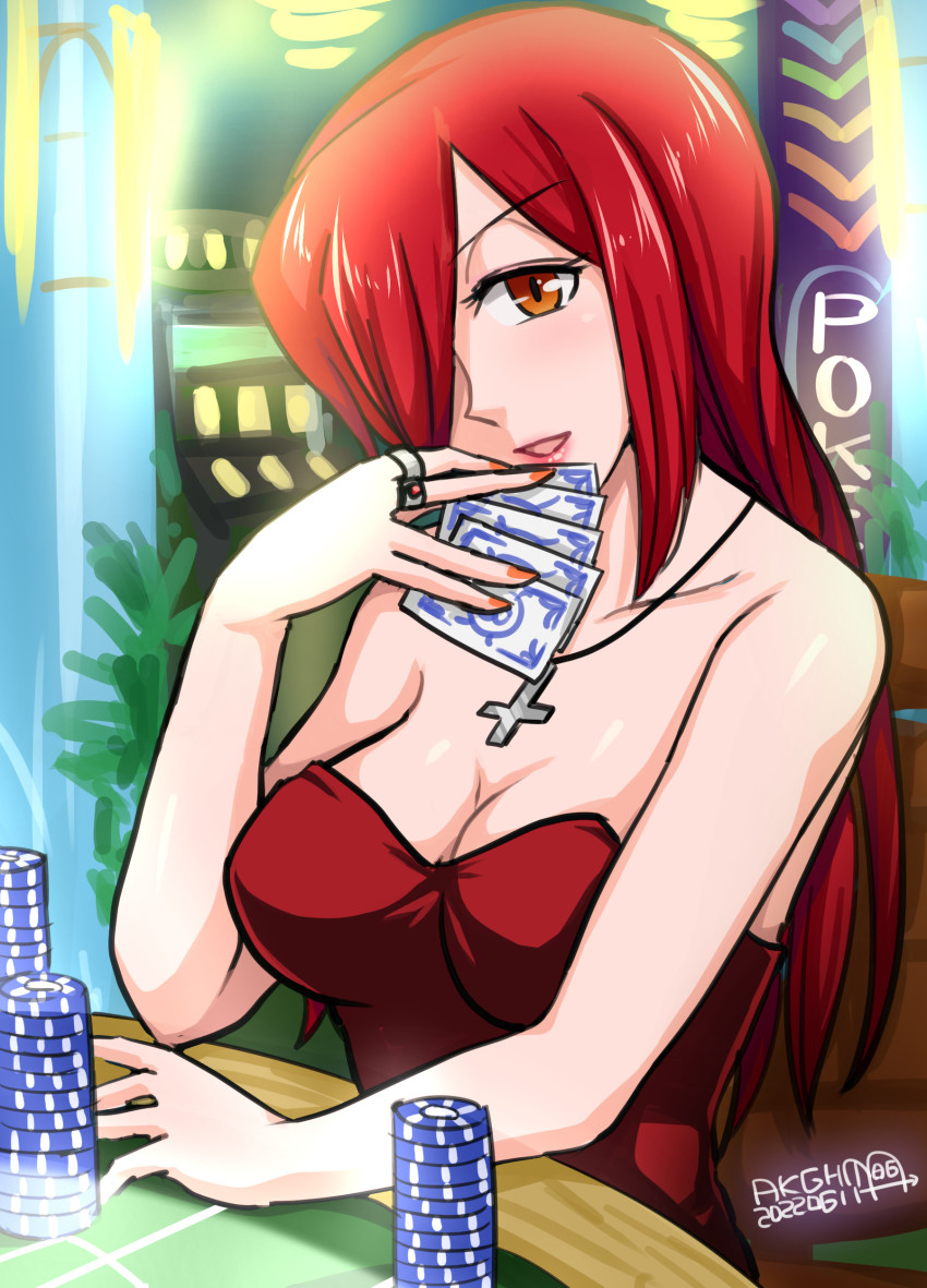Parasoul (Skullgirls) Rule 34 Image