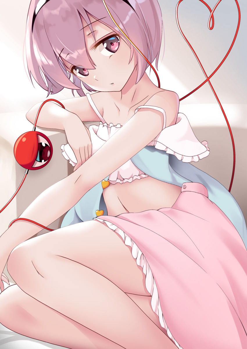 Komeiji Satori (Touhou) Rule 34 Image