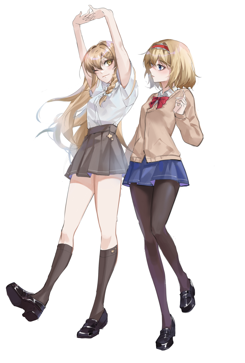 Alice Margatroid (Touhou) Rule 34 Image