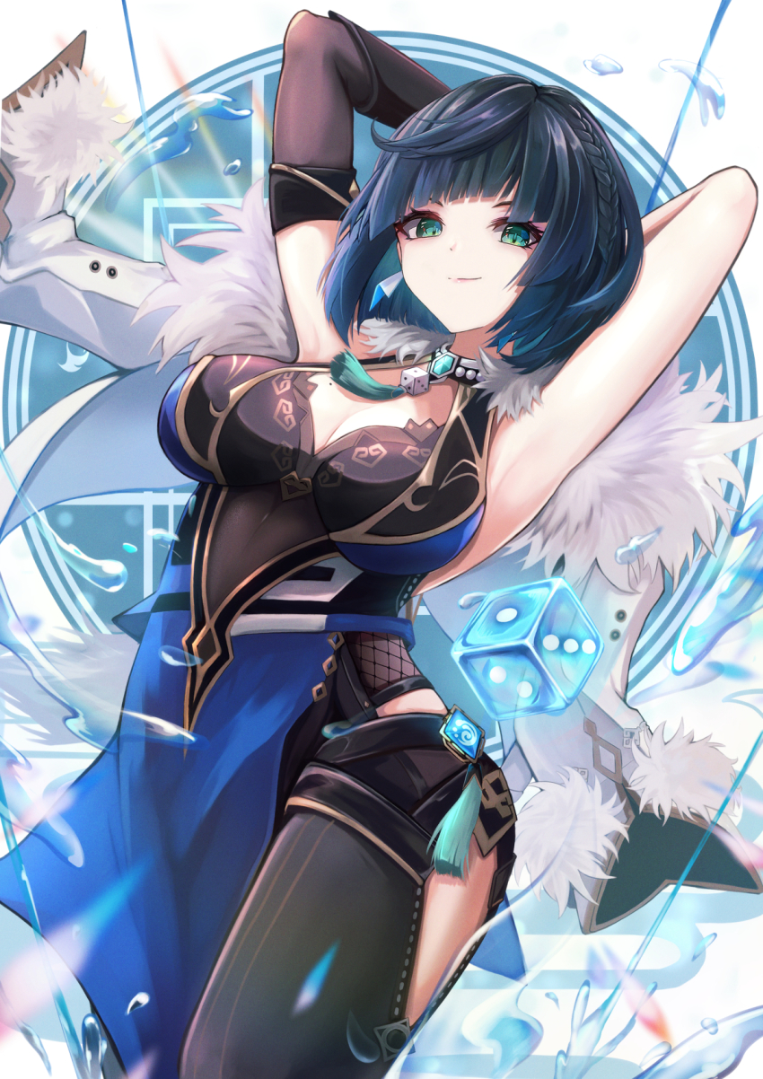 Yelan (Genshin Impact) Rule 34 Image