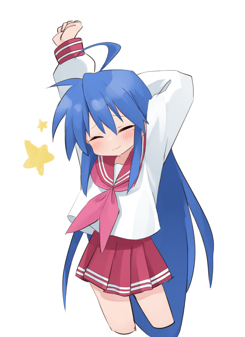Izumi Konata Rule 34 Image