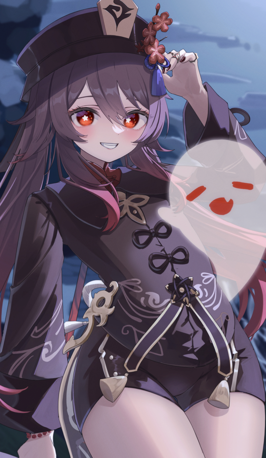 Hu Tao (Genshin Impact) Rule 34 Image