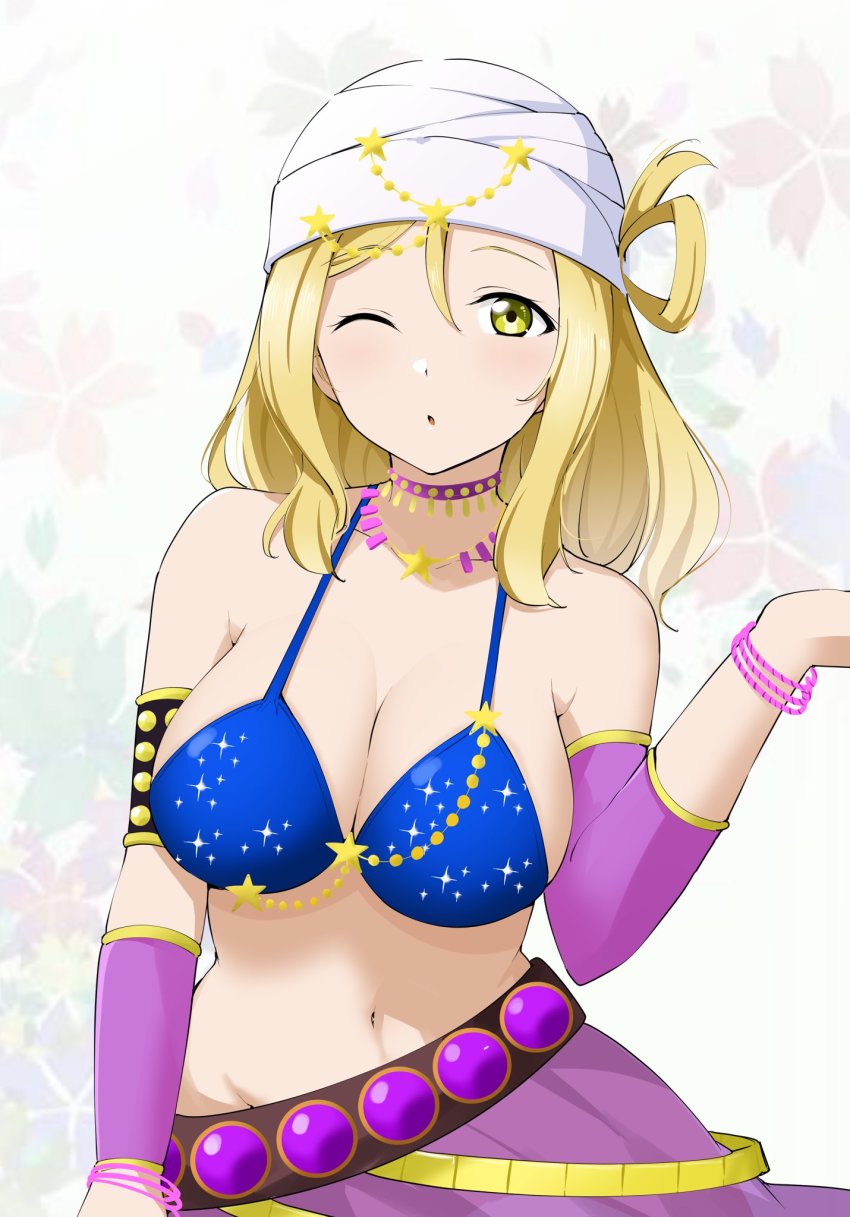 Ohara Mari (Love Live!) Rule 34 Image
