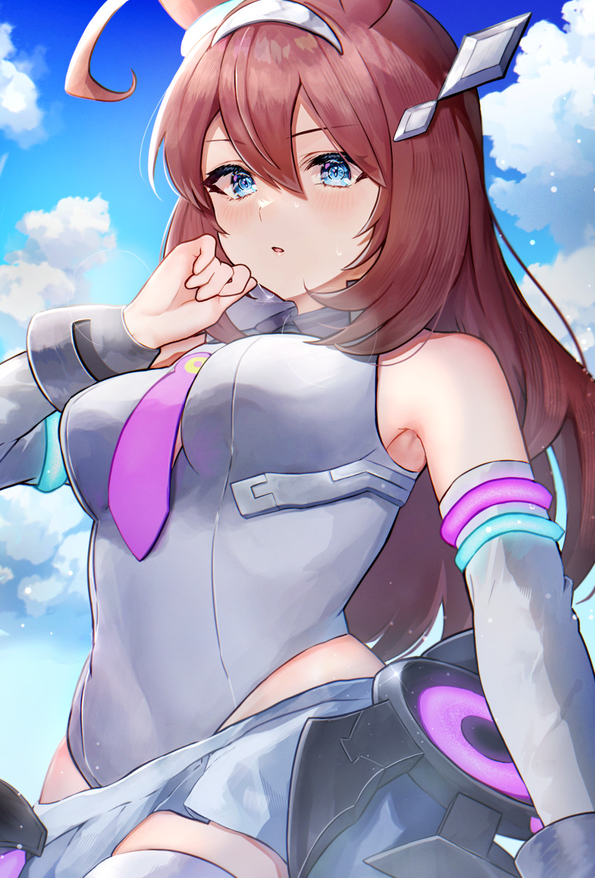 Mihono Bourbon (Umamusume) Rule 34 Image