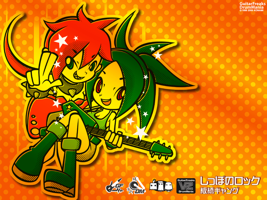 Bemani Rule 34 Image