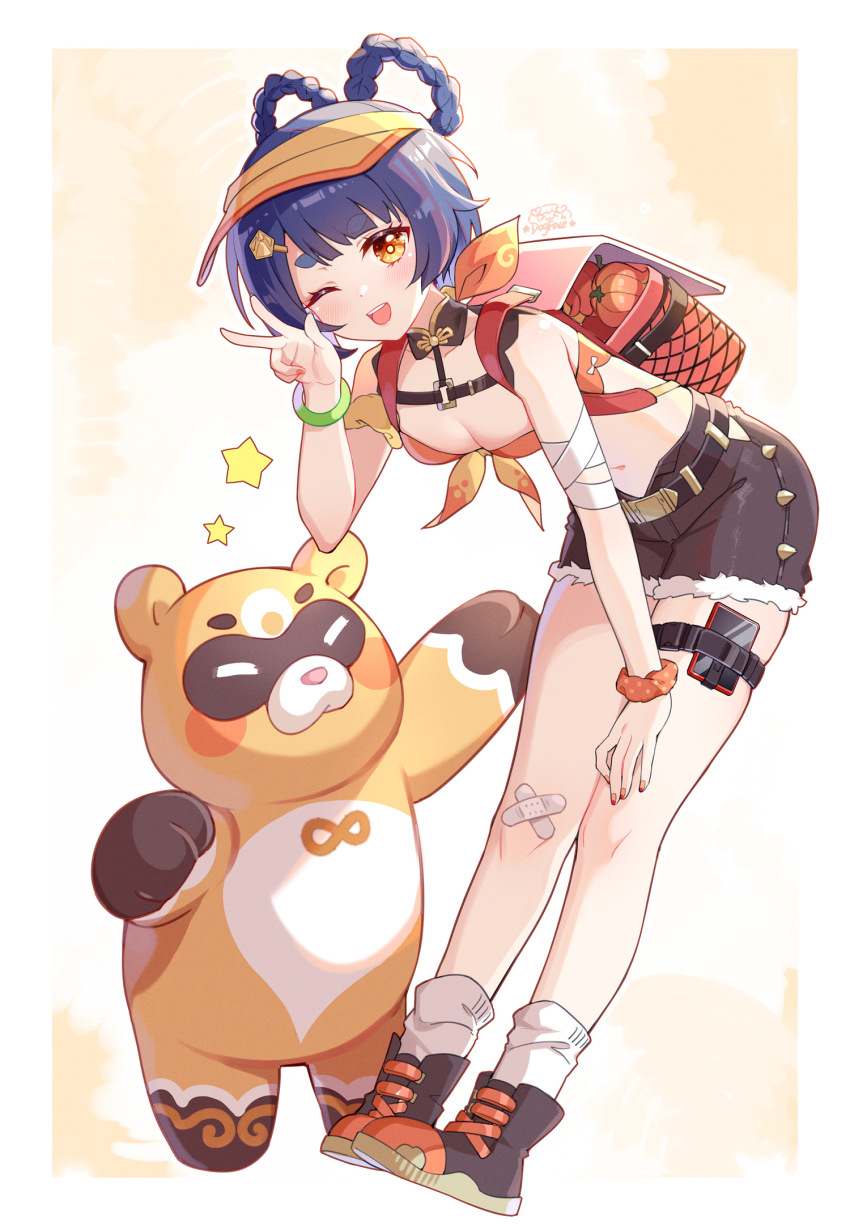 Guoba (Genshin Impact) Rule 34 Image