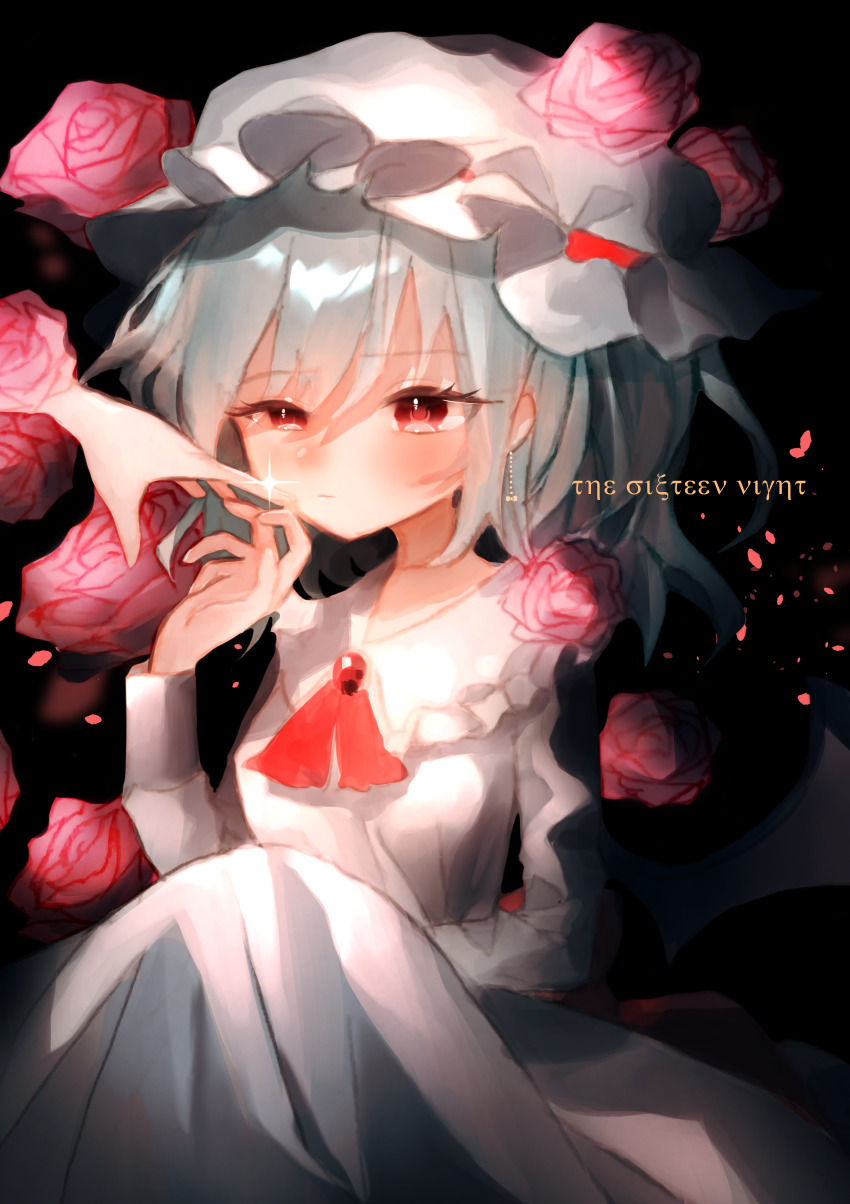 Remilia Scarlet (Touhou) Rule 34 Image