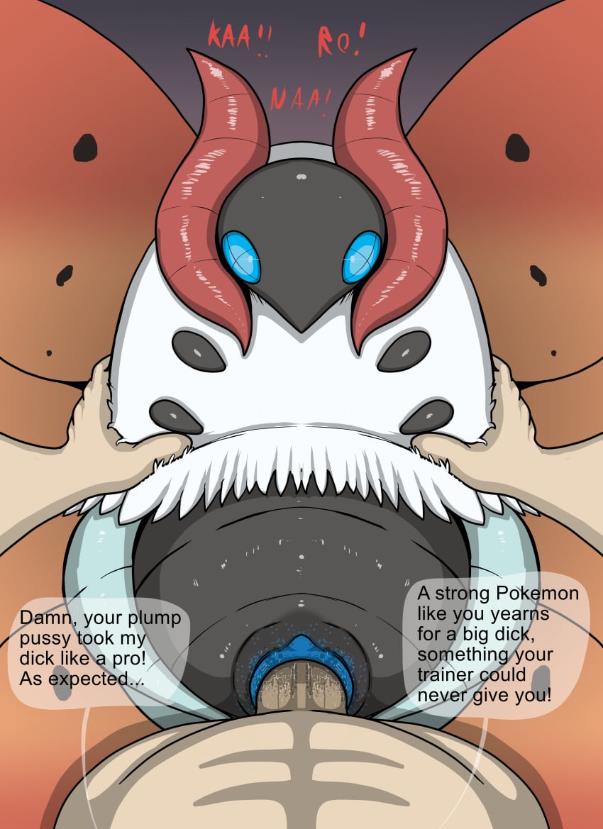 Generation 5 Pokemon (Nintendo) Rule 34 Image