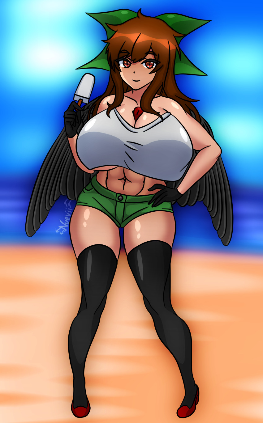 Reiuji Utsuho (Touhou) Rule 34 Image